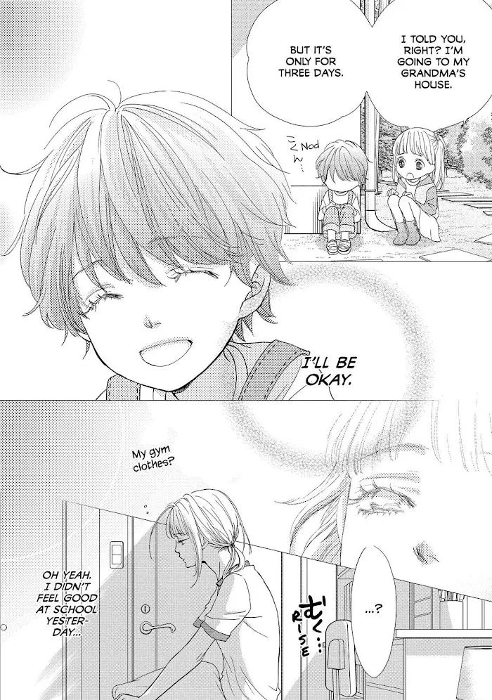Ouji-sama ni wa Doku ga Aru. Chapter 7 page 2 - 