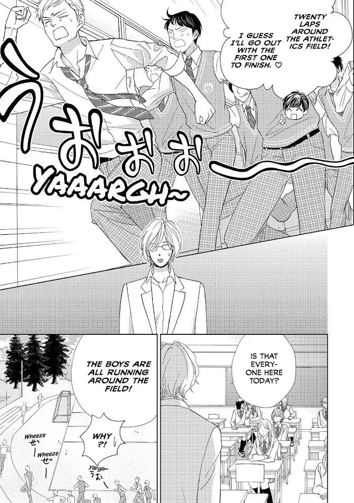 Ouji-sama ni wa Doku ga Aru. Chapter 7 page 11 - 