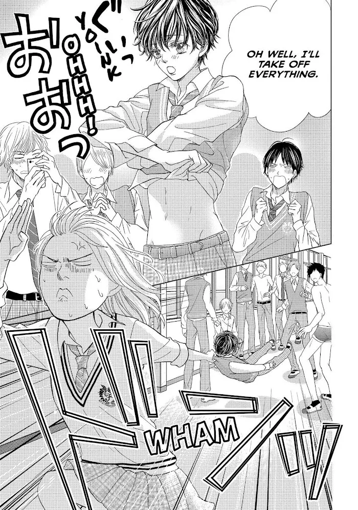 Ouji-sama ni wa Doku ga Aru. Chapter 7 page 15 - 