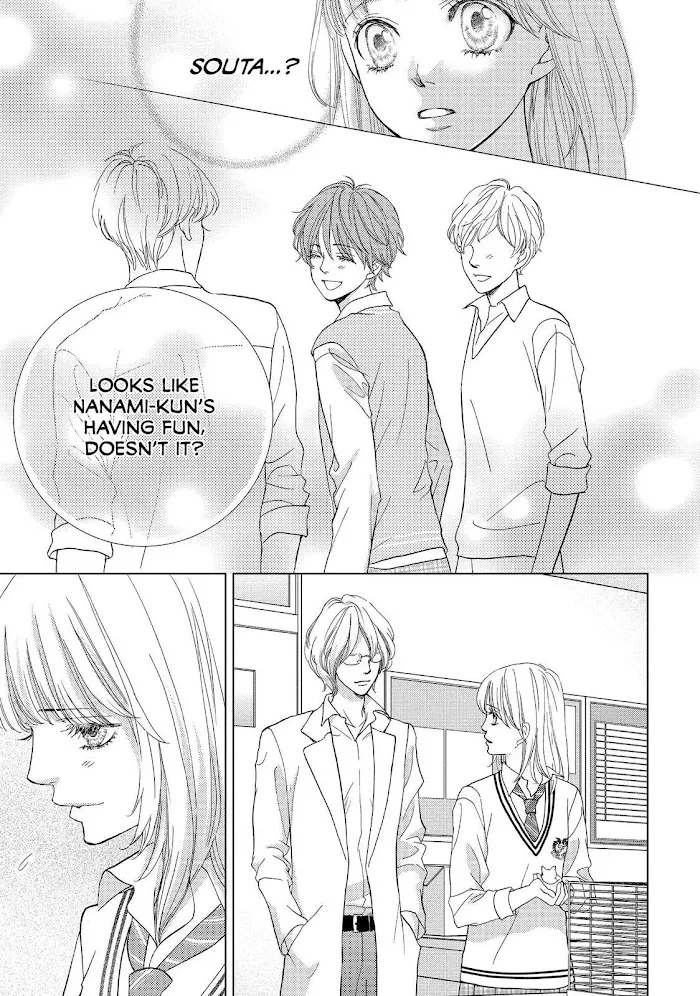 Ouji-sama ni wa Doku ga Aru. Chapter 7 page 17 - 
