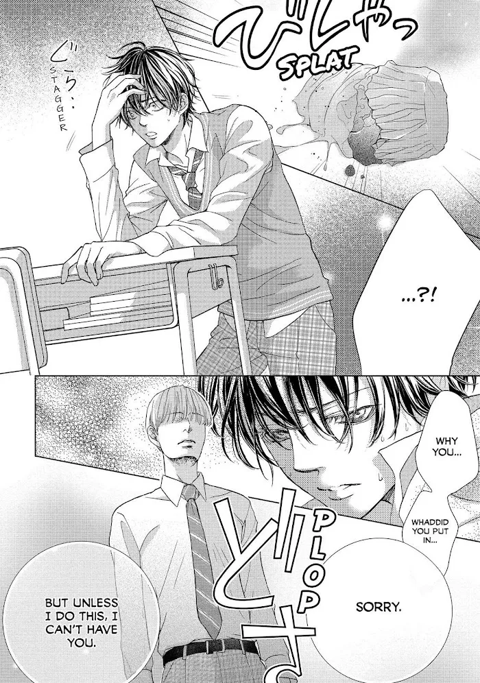 Ouji-sama ni wa Doku ga Aru. Chapter 7 page 20 - 