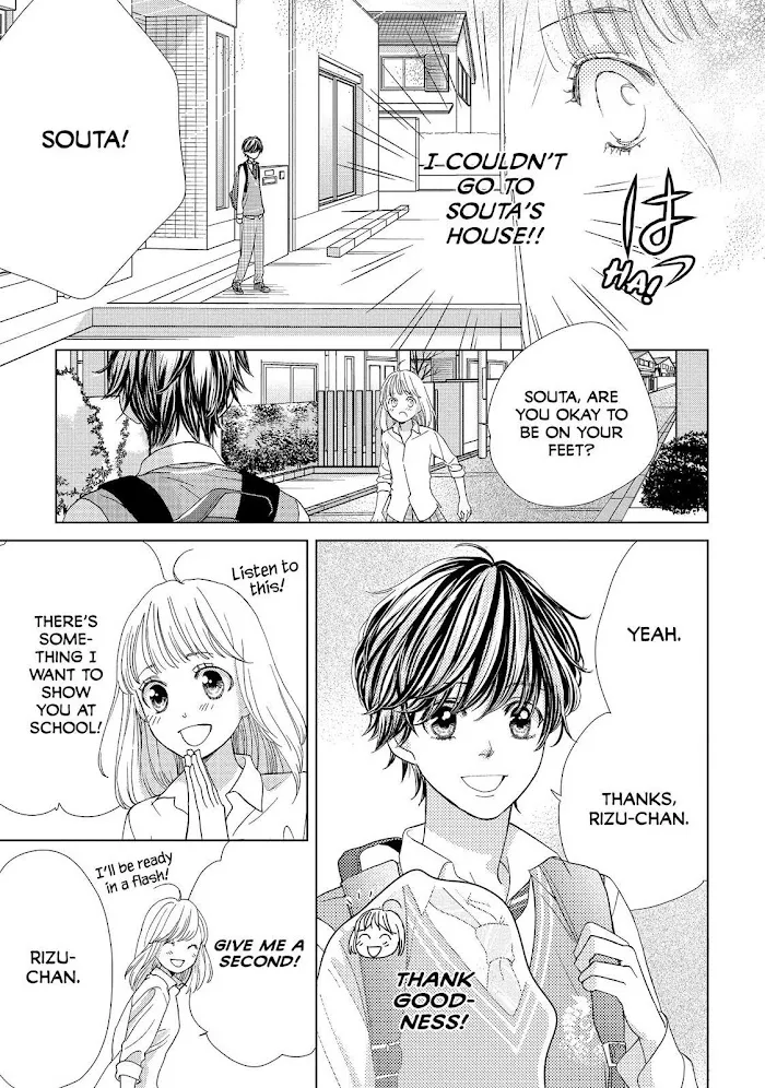 Ouji-sama ni wa Doku ga Aru. Chapter 7 page 3 - 
