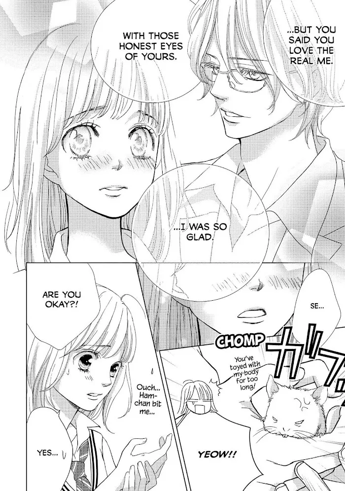 Ouji-sama ni wa Doku ga Aru. Chapter 7 page 22 - 