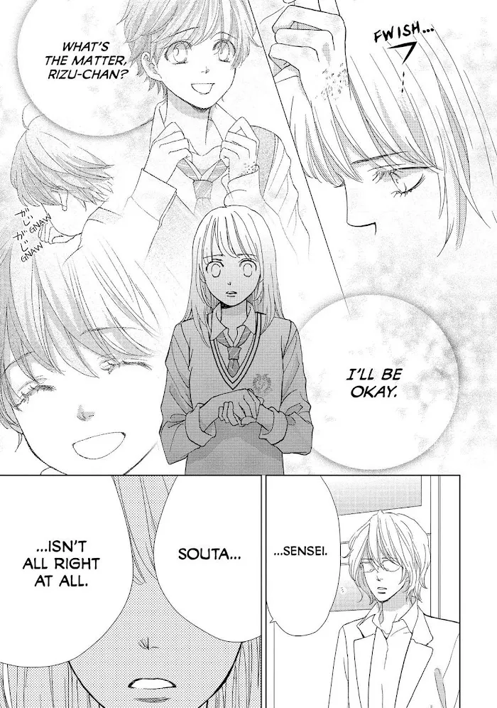 Ouji-sama ni wa Doku ga Aru. Chapter 7 page 23 - 