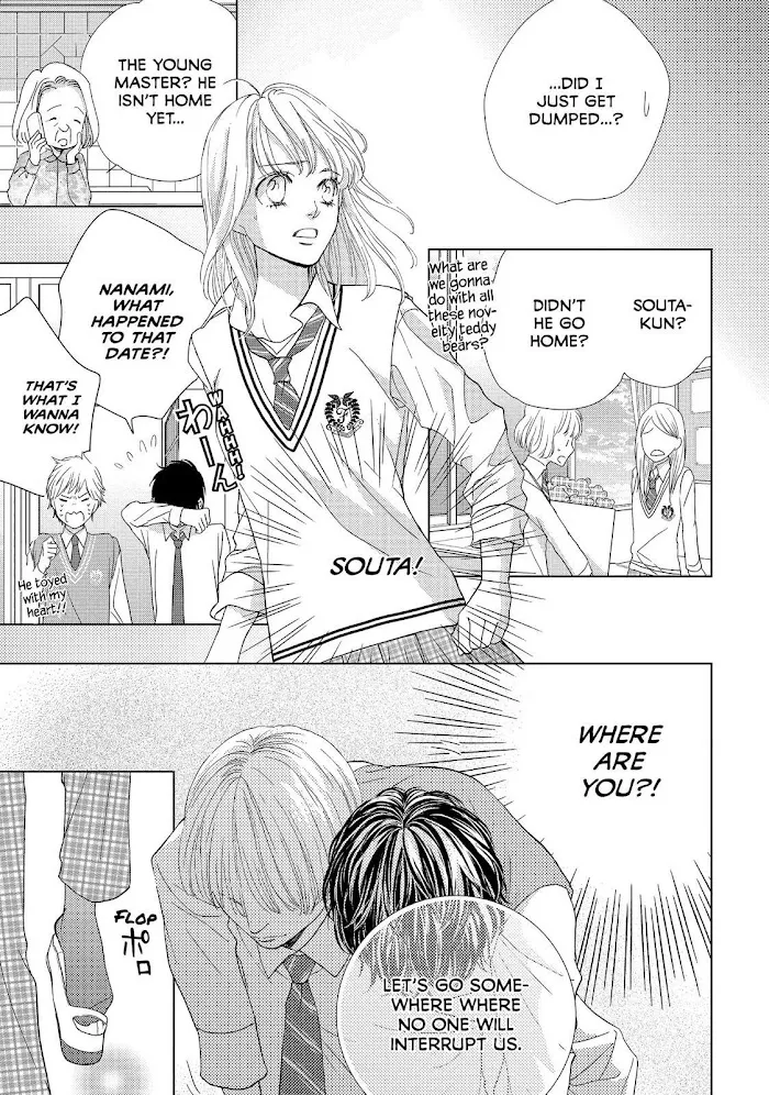 Ouji-sama ni wa Doku ga Aru. Chapter 7 page 25 - 
