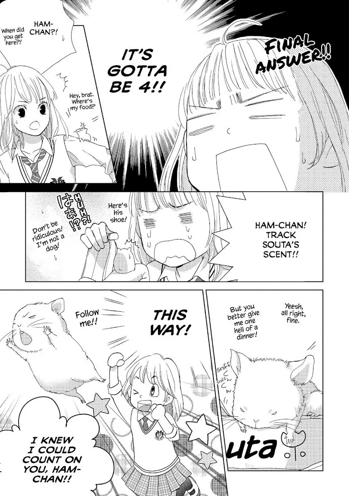 Ouji-sama ni wa Doku ga Aru. Chapter 7 page 27 - 