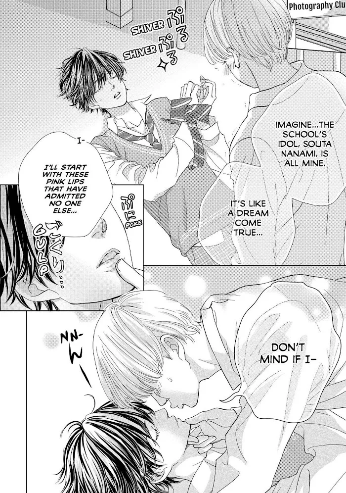 Ouji-sama ni wa Doku ga Aru. Chapter 7 page 28 - 