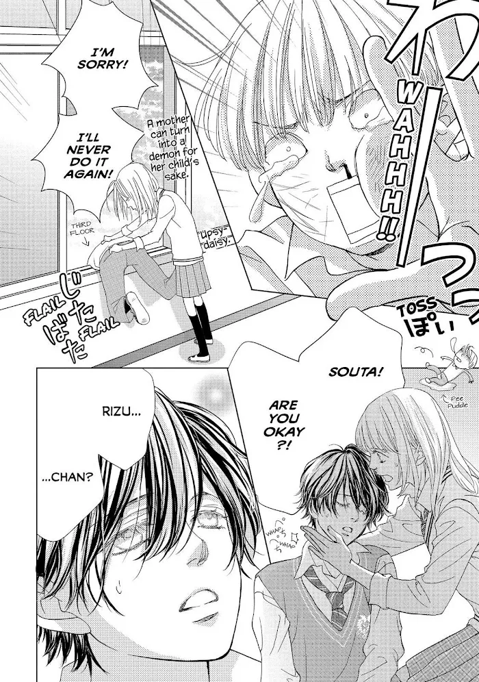 Ouji-sama ni wa Doku ga Aru. Chapter 7 page 30 - 