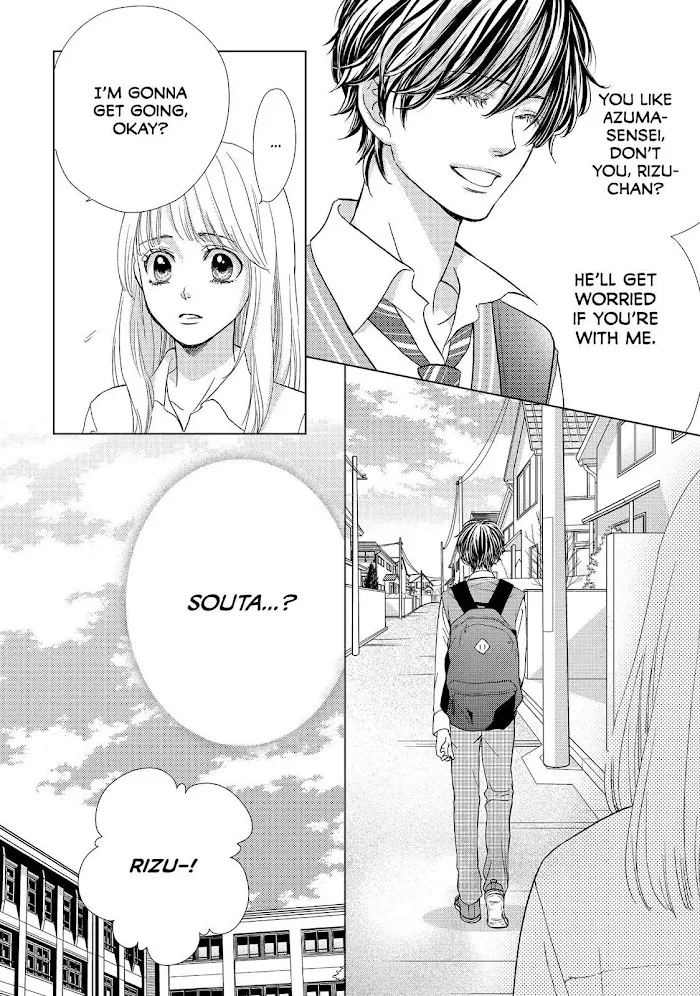 Ouji-sama ni wa Doku ga Aru. Chapter 7 page 4 - 