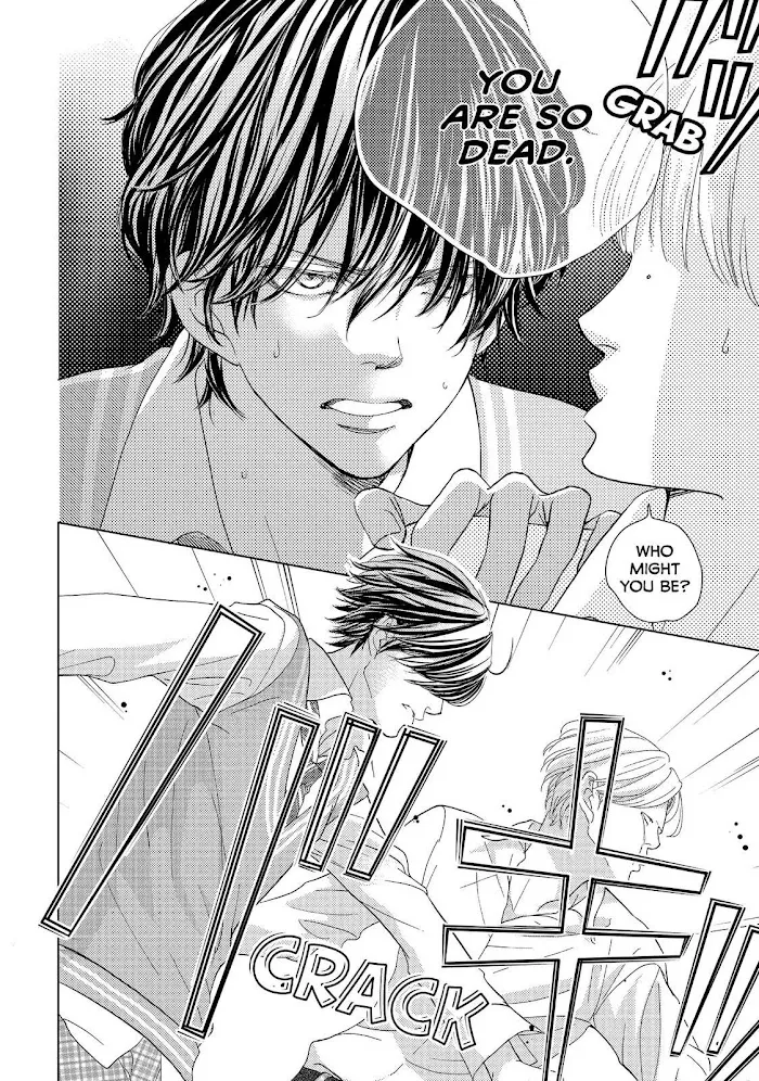 Ouji-sama ni wa Doku ga Aru. Chapter 7 page 32 - 