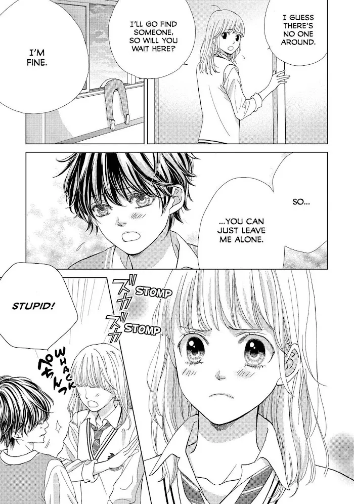 Ouji-sama ni wa Doku ga Aru. Chapter 7 page 33 - 