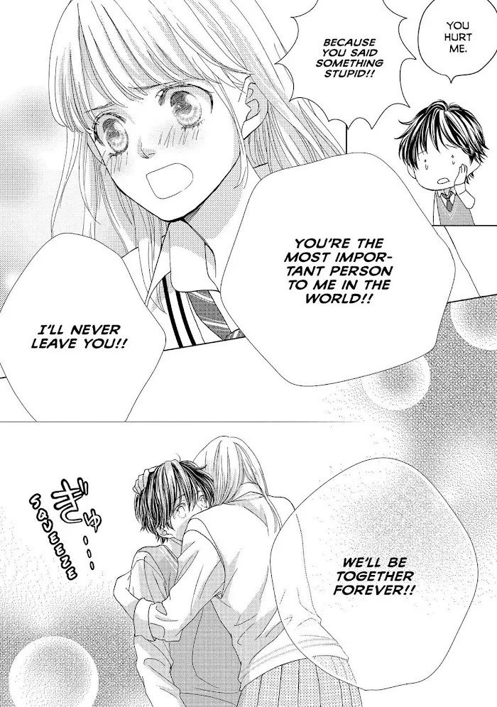Ouji-sama ni wa Doku ga Aru. Chapter 7 page 34 - 