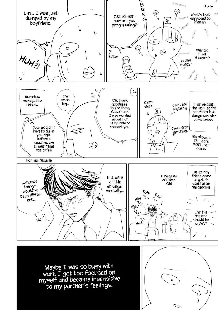 Ouji-sama ni wa Doku ga Aru. Chapter 7 page 42 - 