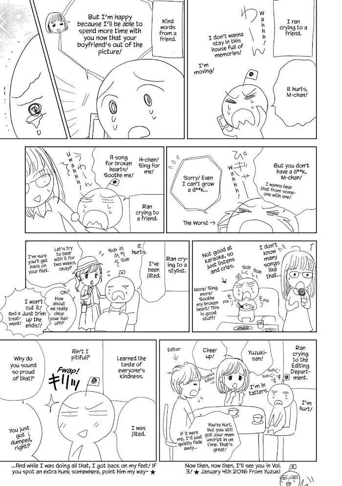 Ouji-sama ni wa Doku ga Aru. Chapter 7 page 43 - 