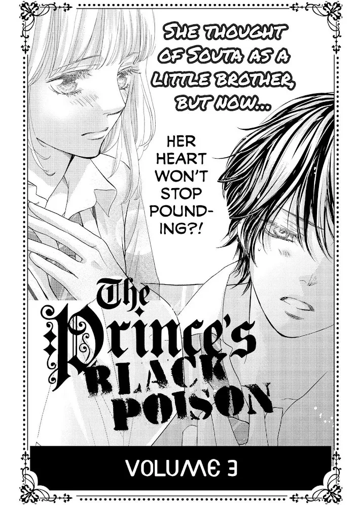 Ouji-sama ni wa Doku ga Aru. Chapter 7 page 44 - 