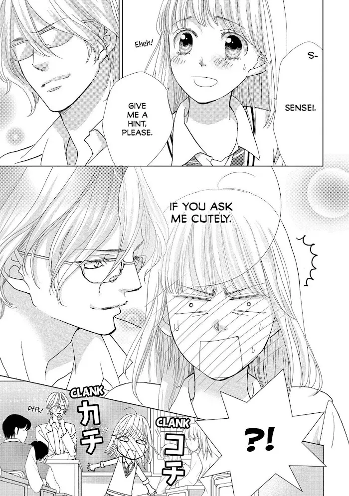 Ouji-sama ni wa Doku ga Aru. Chapter 7 page 7 - 