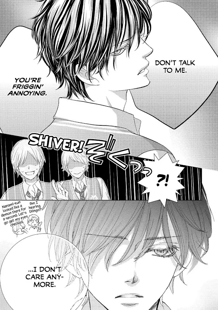 Ouji-sama ni wa Doku ga Aru. Chapter 7 page 9 - 