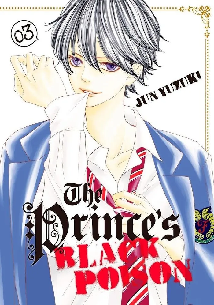 Ouji-sama ni wa Doku ga Aru. Chapter 8 page 1 - 