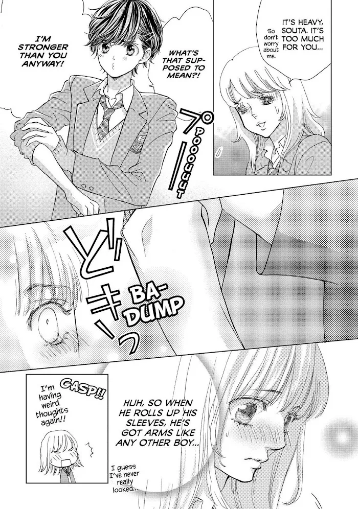 Ouji-sama ni wa Doku ga Aru. Chapter 8 page 12 - 