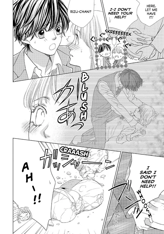 Ouji-sama ni wa Doku ga Aru. Chapter 8 page 13 - 