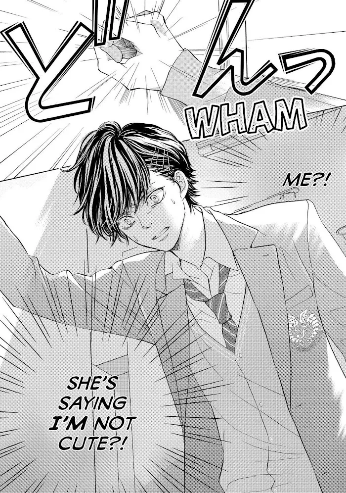 Ouji-sama ni wa Doku ga Aru. Chapter 8 page 17 - 