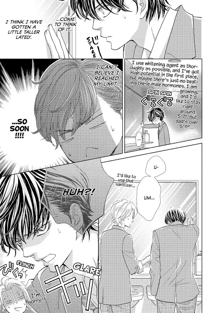 Ouji-sama ni wa Doku ga Aru. Chapter 8 page 18 - 