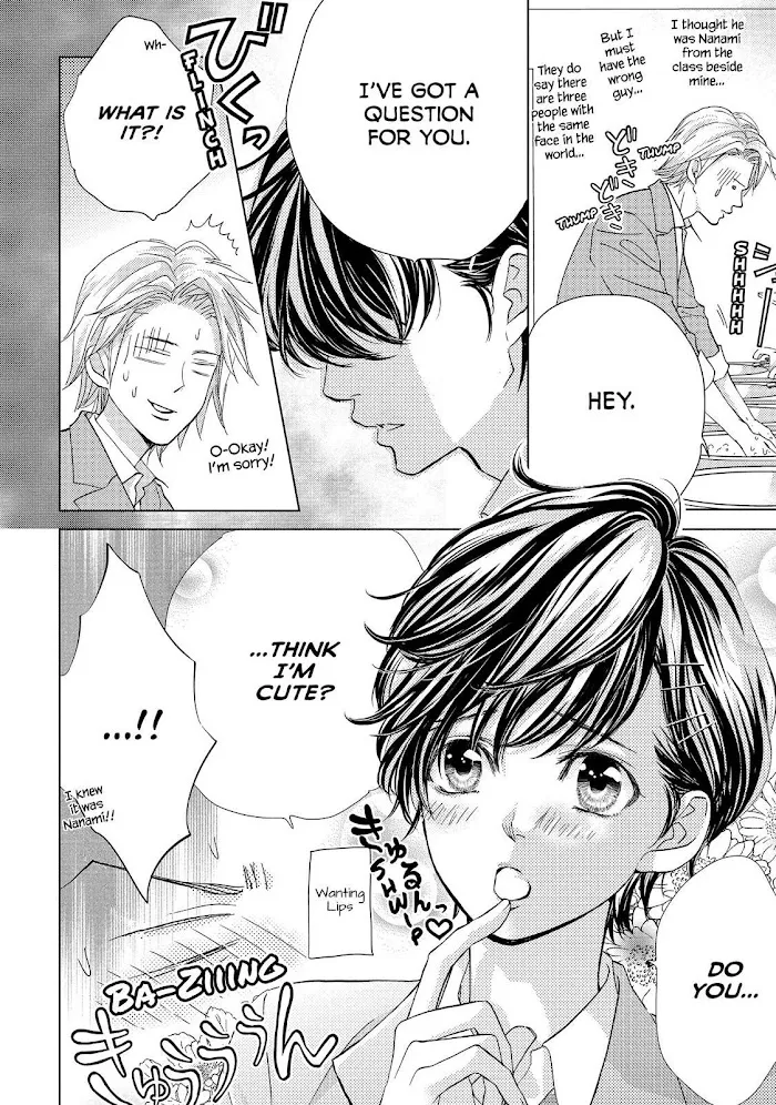 Ouji-sama ni wa Doku ga Aru. Chapter 8 page 19 - 