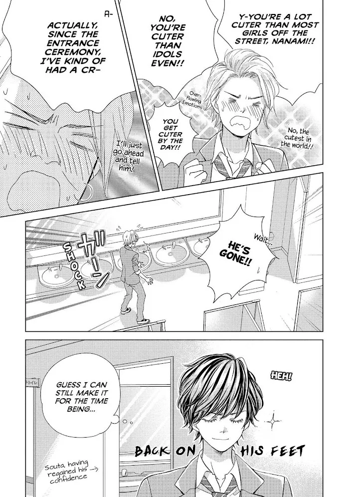 Ouji-sama ni wa Doku ga Aru. Chapter 8 page 20 - 