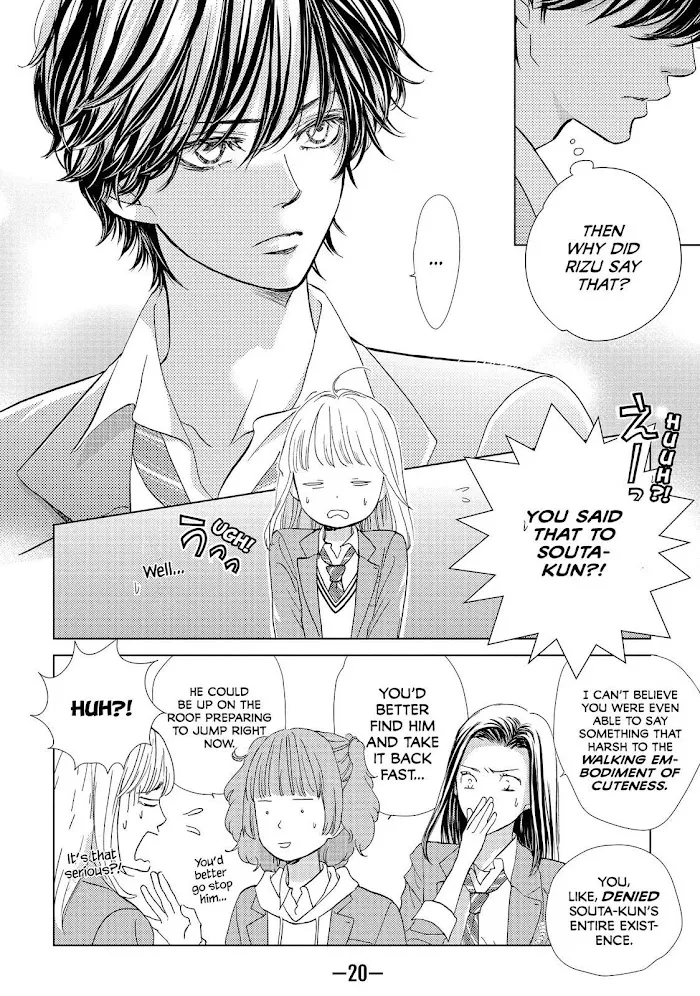 Ouji-sama ni wa Doku ga Aru. Chapter 8 page 21 - 