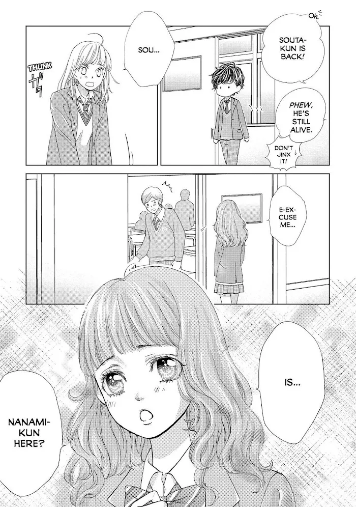 Ouji-sama ni wa Doku ga Aru. Chapter 8 page 22 - 