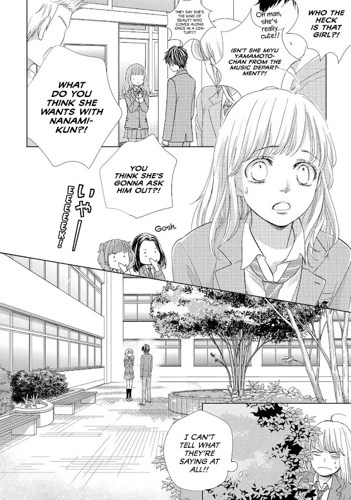 Ouji-sama ni wa Doku ga Aru. Chapter 8 page 23 - 