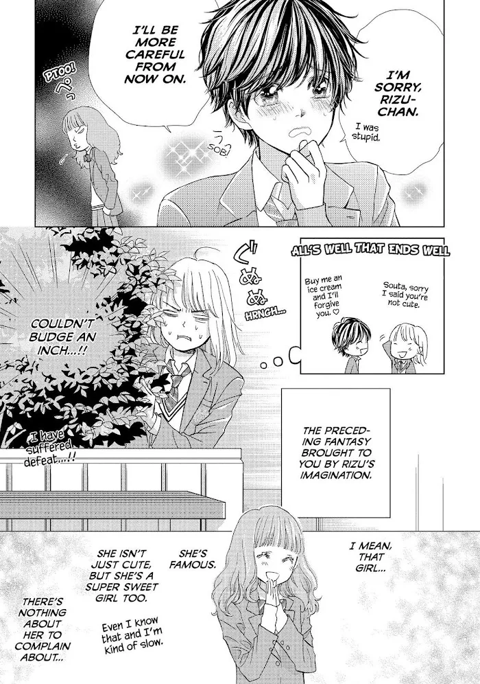 Ouji-sama ni wa Doku ga Aru. Chapter 8 page 26 - 