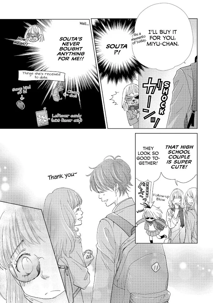 Ouji-sama ni wa Doku ga Aru. Chapter 8 page 30 - 