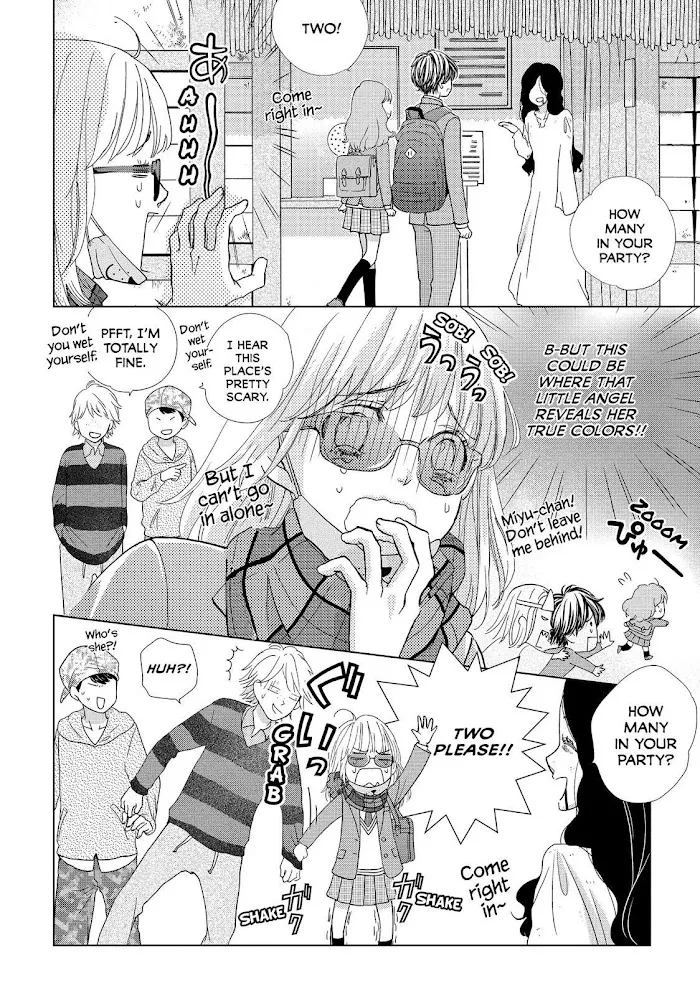 Ouji-sama ni wa Doku ga Aru. Chapter 8 page 33 - 