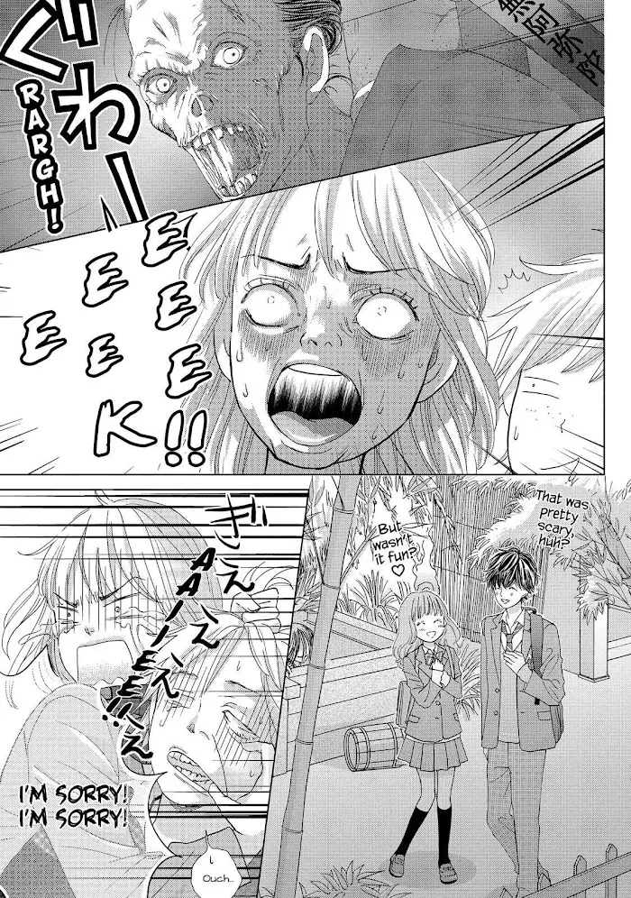 Ouji-sama ni wa Doku ga Aru. Chapter 8 page 34 - 