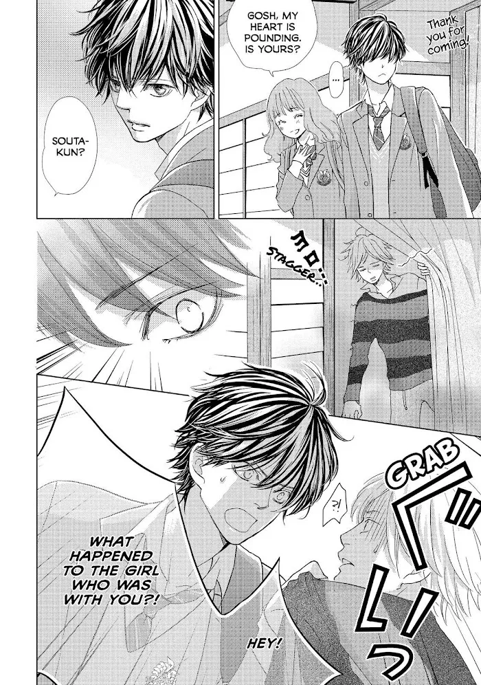 Ouji-sama ni wa Doku ga Aru. Chapter 8 page 35 - 