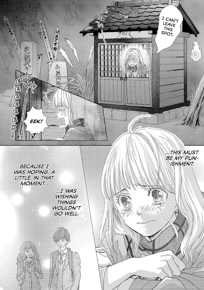 Ouji-sama ni wa Doku ga Aru. Chapter 8 page 37 - 