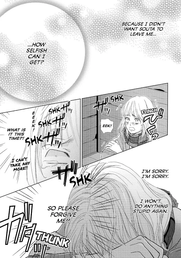Ouji-sama ni wa Doku ga Aru. Chapter 8 page 38 - 