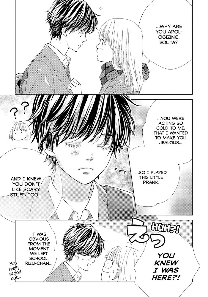 Ouji-sama ni wa Doku ga Aru. Chapter 8 page 42 - 