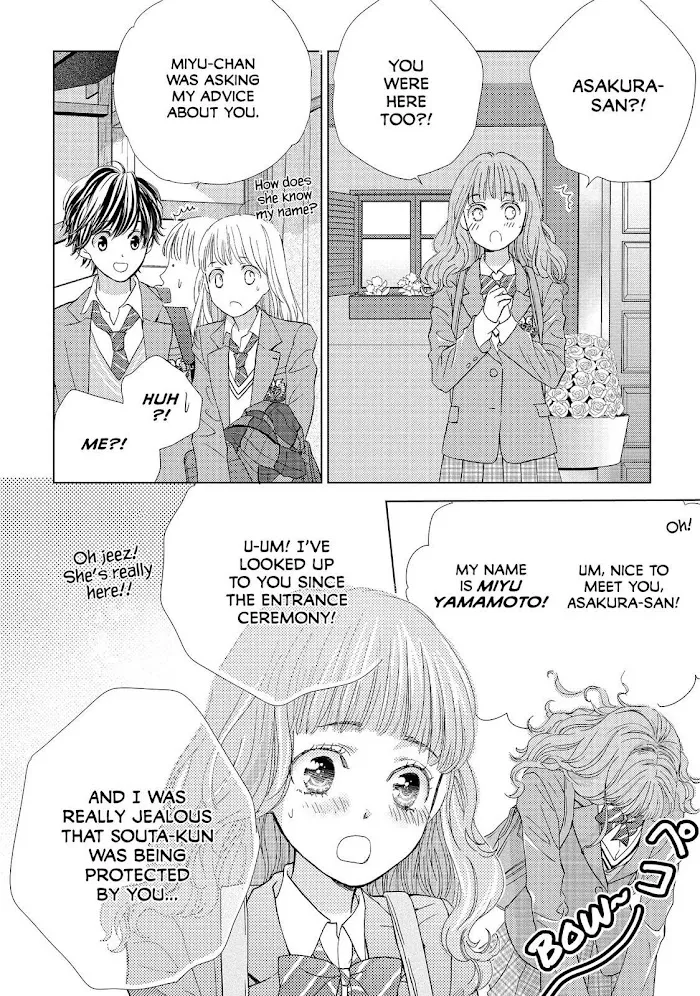 Ouji-sama ni wa Doku ga Aru. Chapter 8 page 43 - 