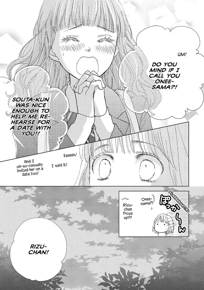 Ouji-sama ni wa Doku ga Aru. Chapter 8 page 44 - 