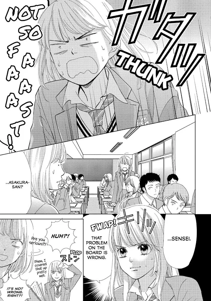 Ouji-sama ni wa Doku ga Aru. Chapter 8 page 8 - 