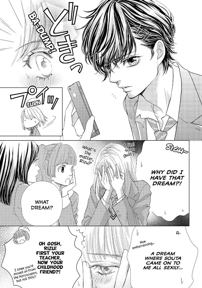 Ouji-sama ni wa Doku ga Aru. Chapter 8 page 10 - 