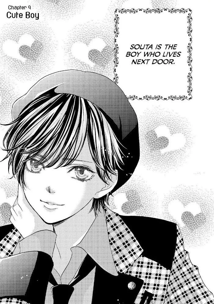 Ouji-sama ni wa Doku ga Aru. Chapter 9 page 1 - 