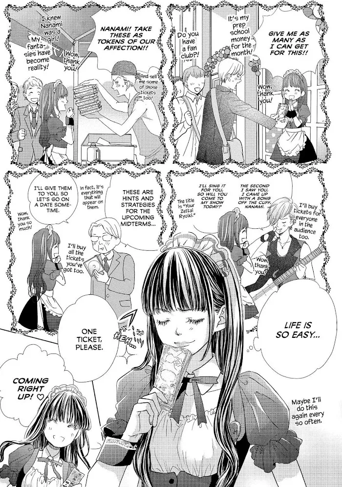 Ouji-sama ni wa Doku ga Aru. Chapter 9 page 13 - 