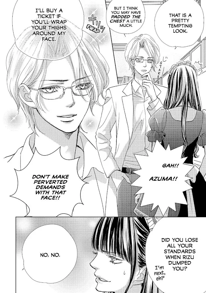 Ouji-sama ni wa Doku ga Aru. Chapter 9 page 14 - 