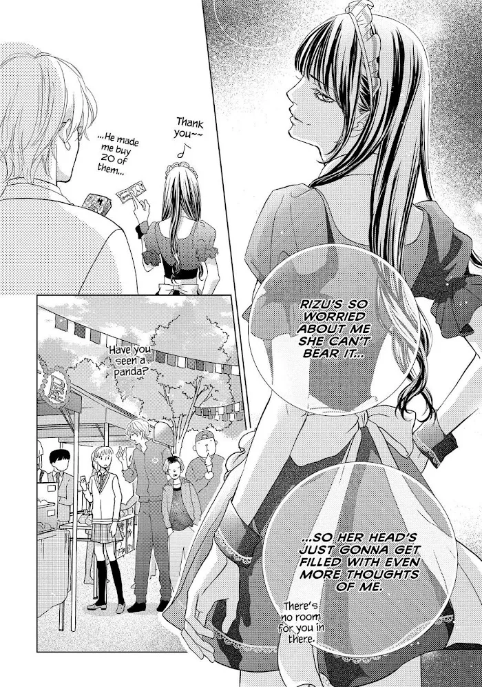 Ouji-sama ni wa Doku ga Aru. Chapter 9 page 18 - 