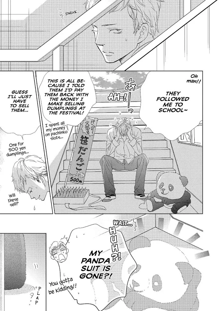 Ouji-sama ni wa Doku ga Aru. Chapter 9 page 19 - 