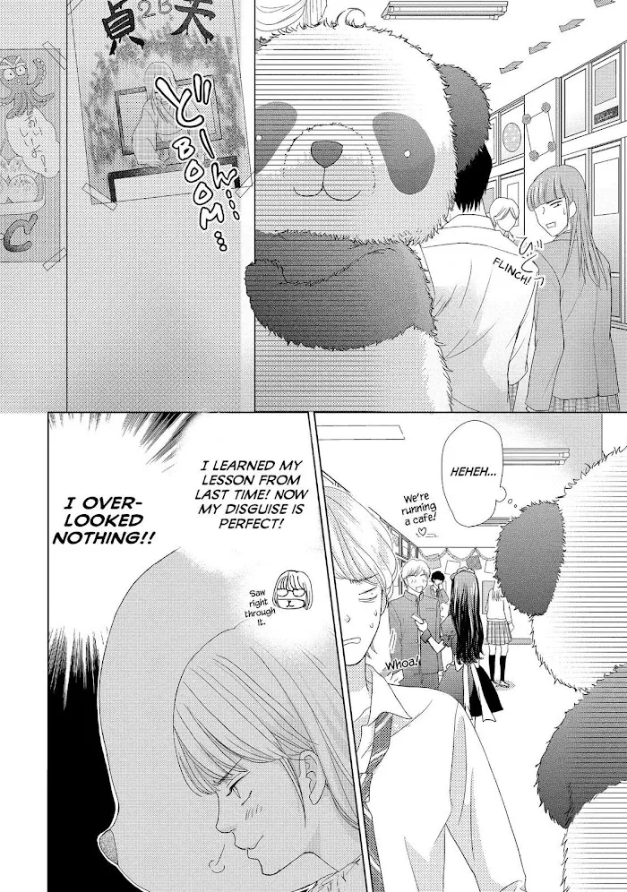 Ouji-sama ni wa Doku ga Aru. Chapter 9 page 20 - 