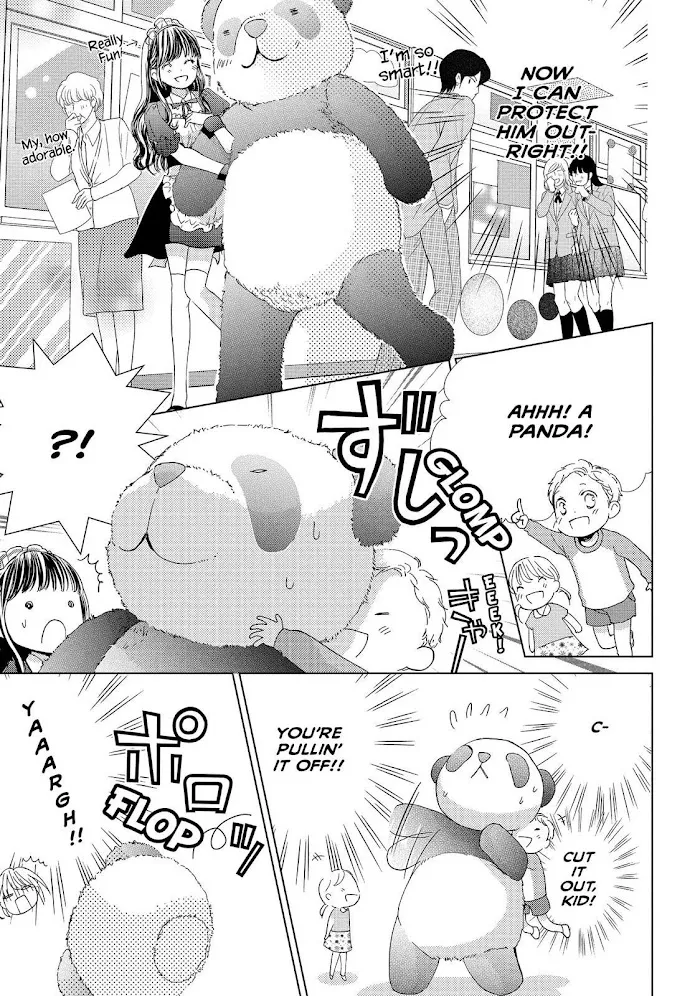 Ouji-sama ni wa Doku ga Aru. Chapter 9 page 23 - 